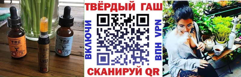 Canna-Cookies марихуана  Купить где  Дигора 