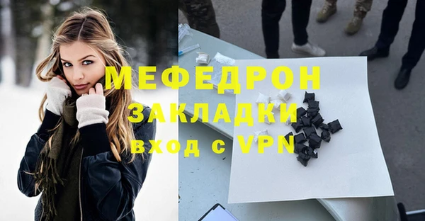 СК Верхнеуральск
