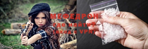 COCAINE Верея