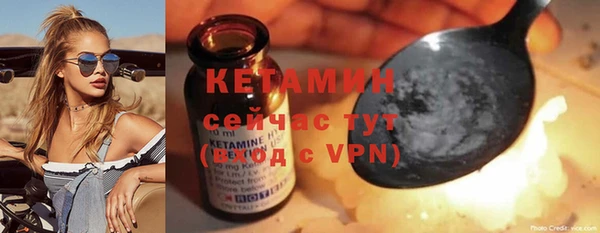 СК Верхнеуральск