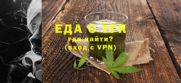 COCAINE Верея