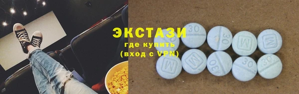 COCAINE Верея