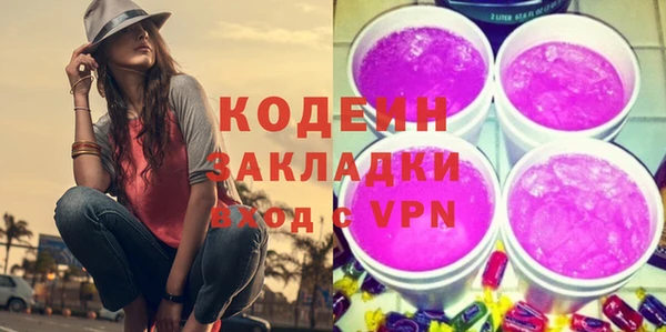 СК Верхнеуральск