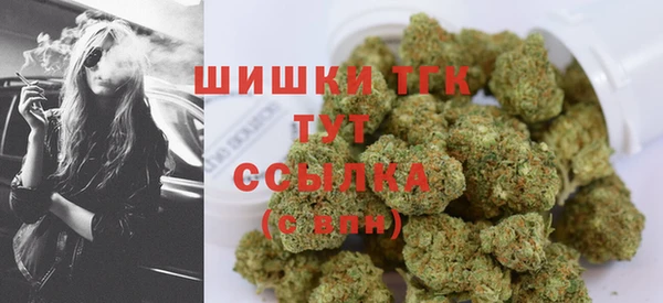 COCAINE Верея