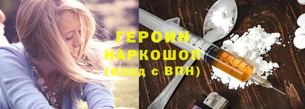 СК Верхнеуральск