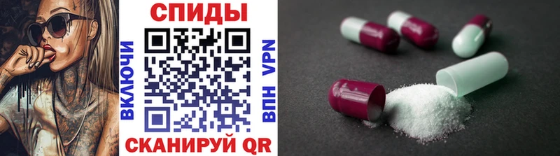 Купить закладки  Дигора  Первитин витя 